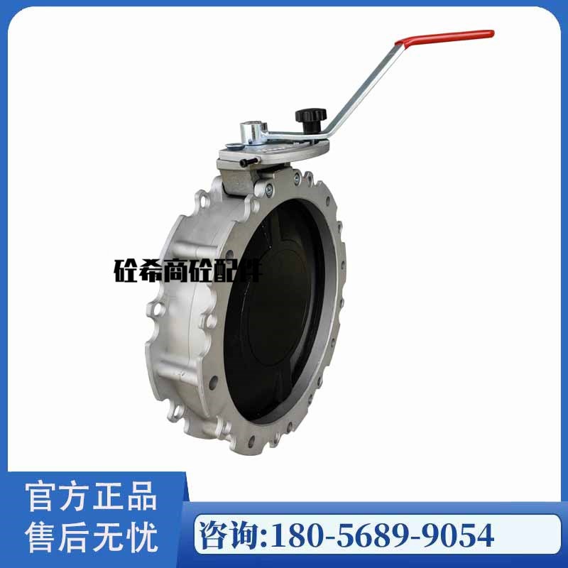 粉尘蝶阀放料阀V2FSGBN 球墨铸铁板蝴蝶阀250/DN300手动水泥蝶阀