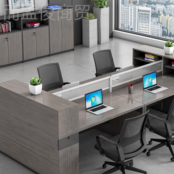 职屏风桌电工桌脑桌4人位办公桌简约现代员6人IRR员财务文员椅组