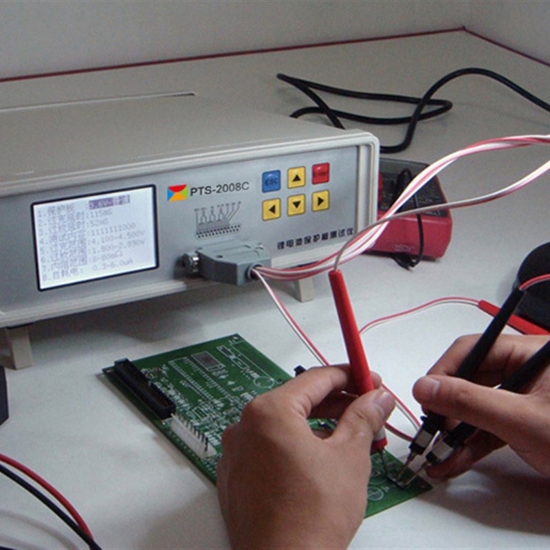 PTS-2008C锂电池保护板测试仪二年保修