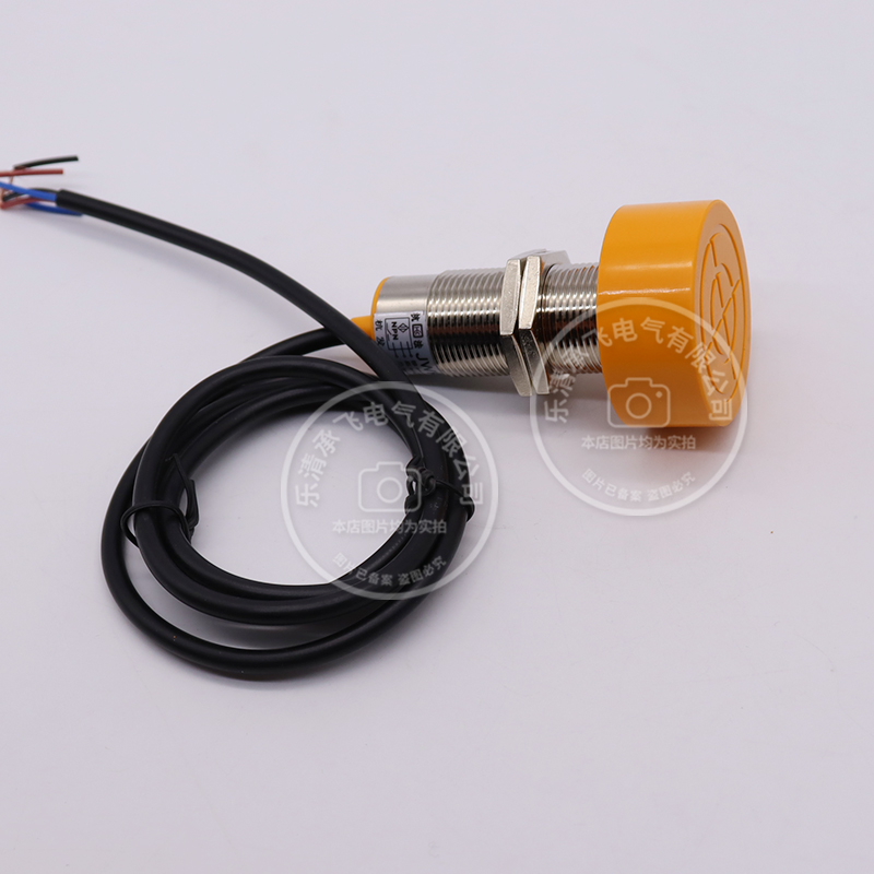 防水金属感应大头接近开关LCH-M2524PA-F8 PNP常开远距离25mm