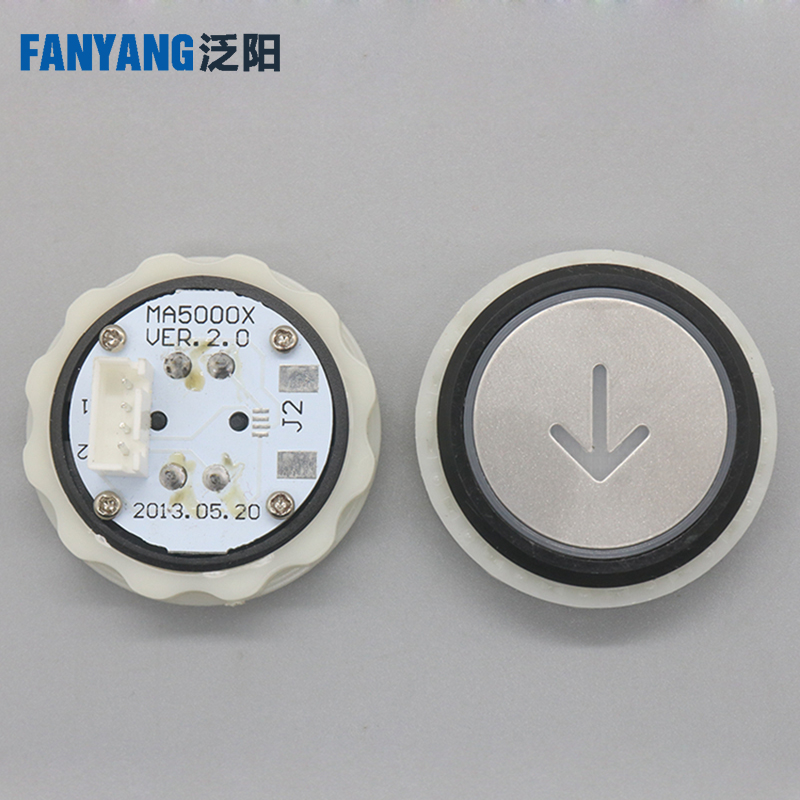 泛阳电梯按钮MA5000X A4N54663 YTA-001A9圆形按键适用永大配件