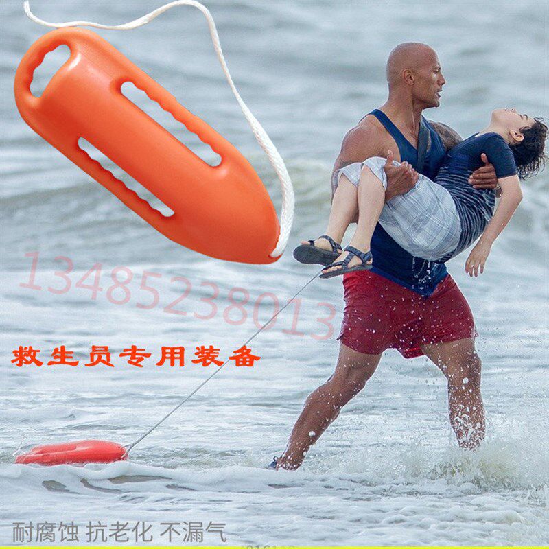 游泳浮筒浮标標 救生员专用优质单人鱼雷 大浮力加厚水上罐漂
