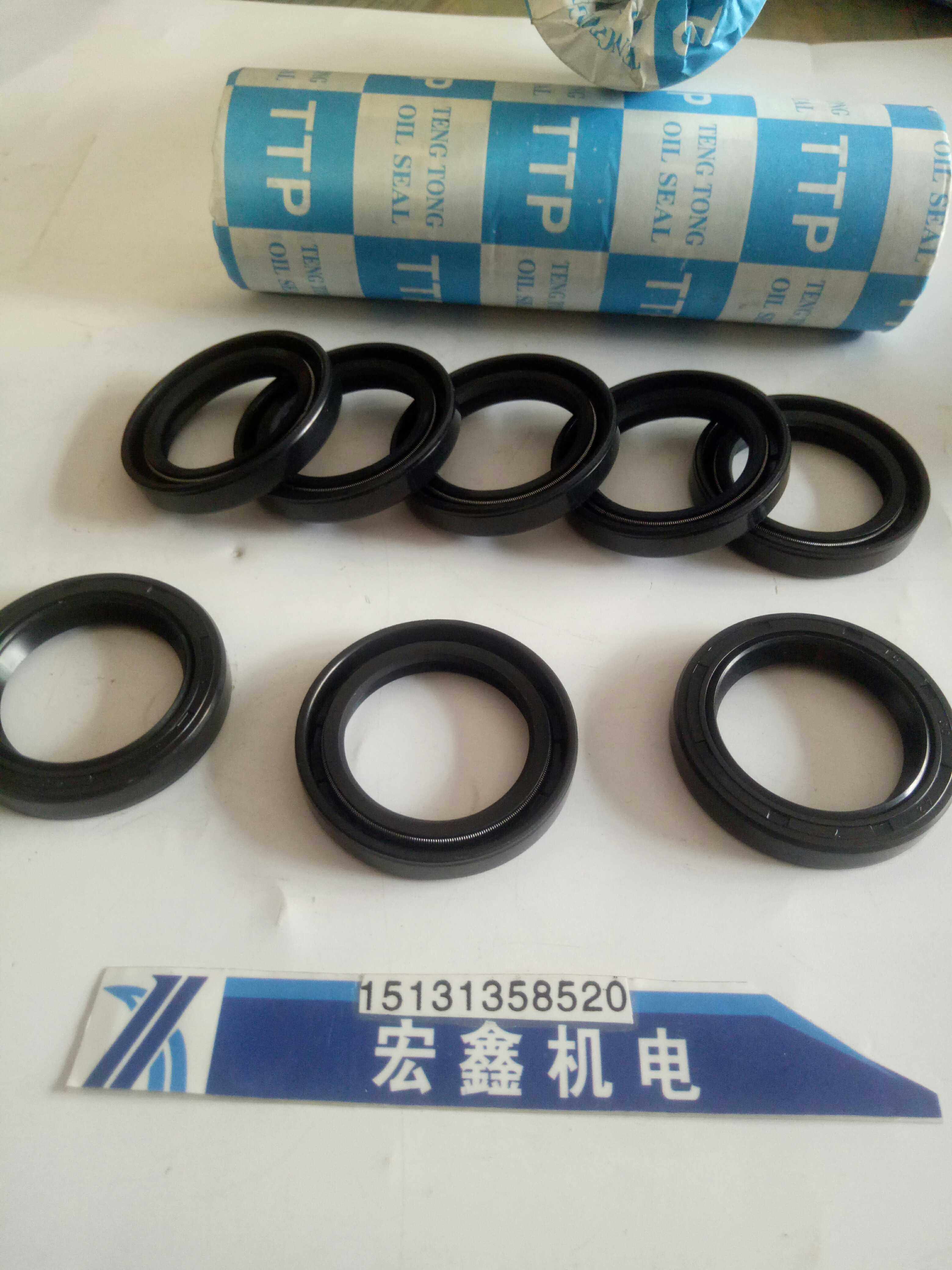 丁青胶油封 28x47x7 28x47x10 28x47x11 30x47x10 30x47x7  密封