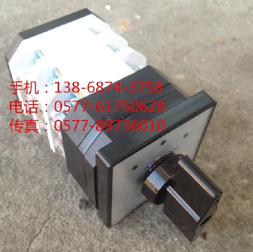 LW38A-164D5735/3 银触点 3档位3节 LW12-16D5735/3