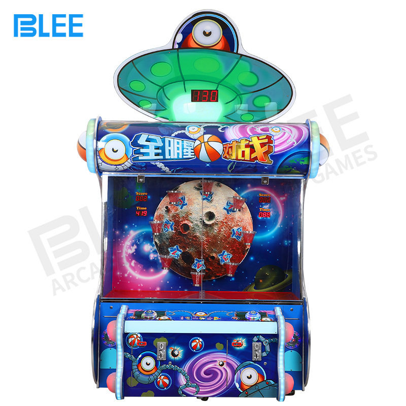 电玩城大型游乐设备亲子儿童乐园投币彩票机游戏厅射球游戏机