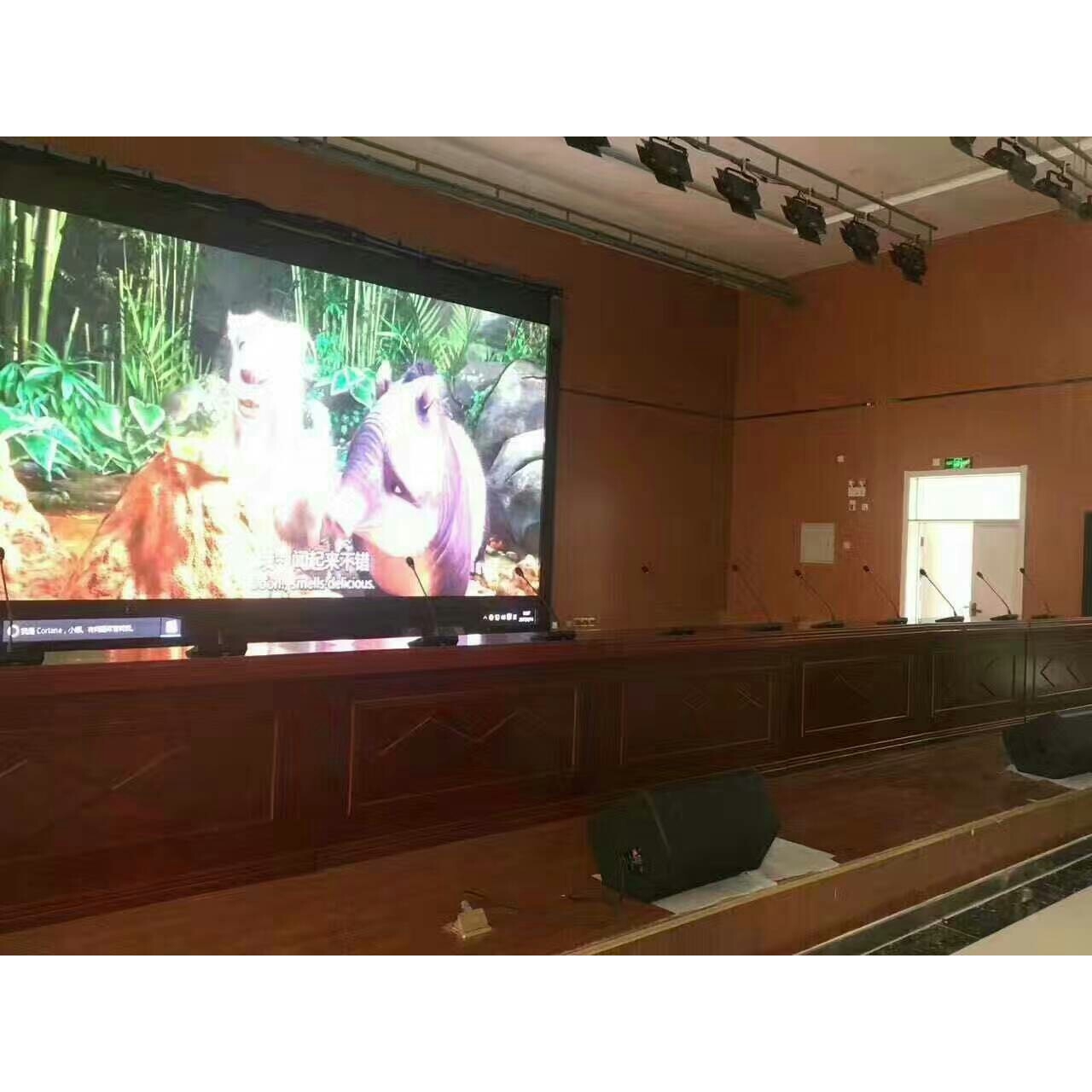 会议室多功能音响投影系统 大型会议室高端音响 舞台音响套装