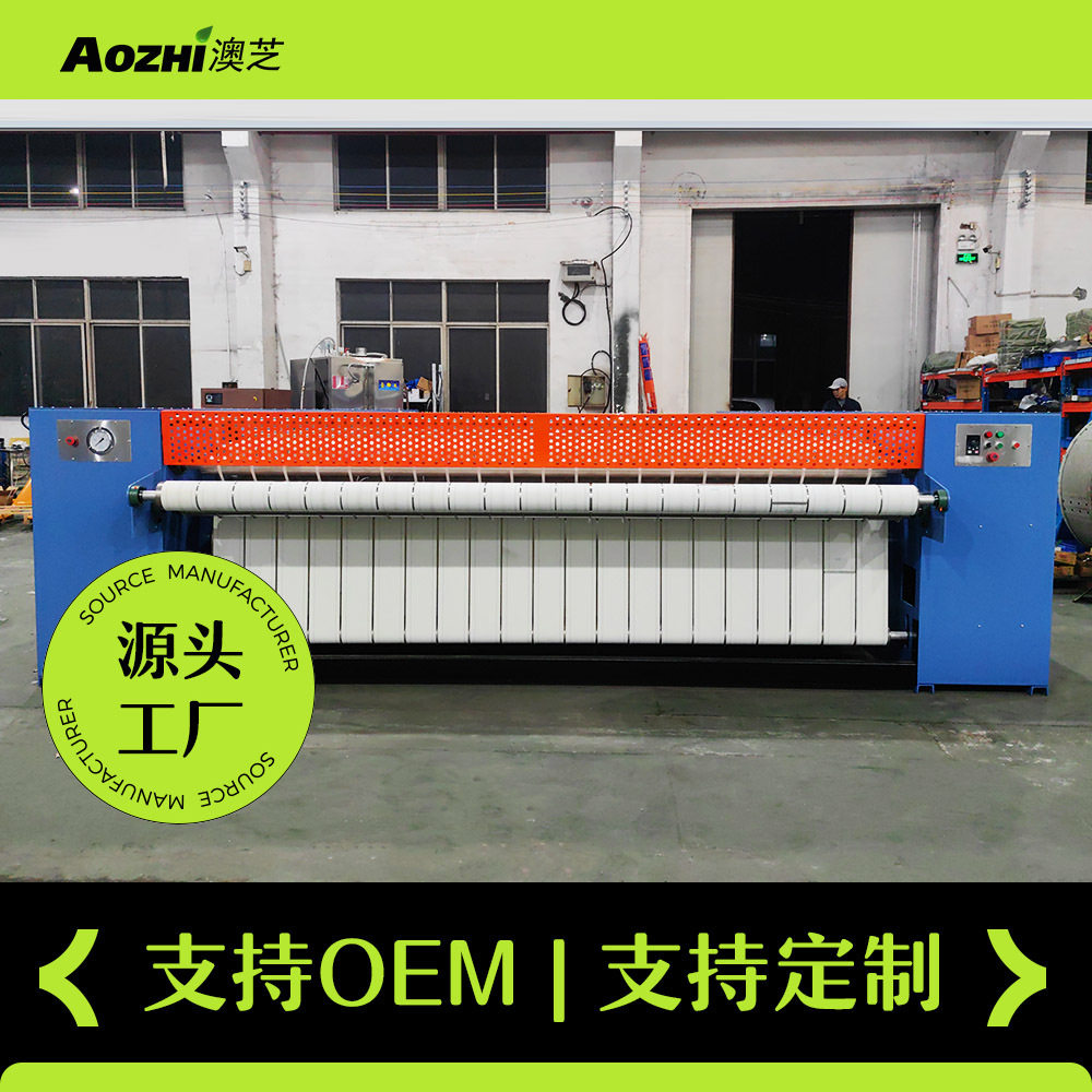 3.3m米工业单滚辊蒸汽电加热烫平机大烫机布草床单毛巾浴巾熨烫机,机械设备,其他机械设备,淘宝优惠券,粉丝福利购,淘宝优惠卷