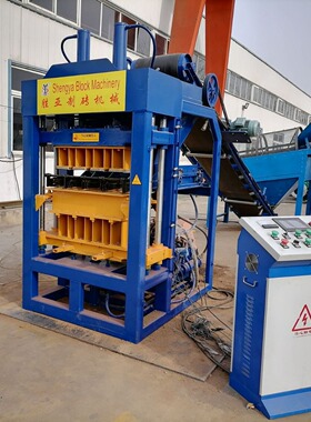 Automatic Soil Interlock Brick Making Machine Production lin