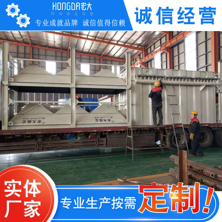 炼铜炉除尘器 炼铜车间布袋除尘 布袋除尘器供应 除尘器价格,五金/工具,施工除尘器,淘宝优惠券,粉丝福利购,淘宝优惠卷