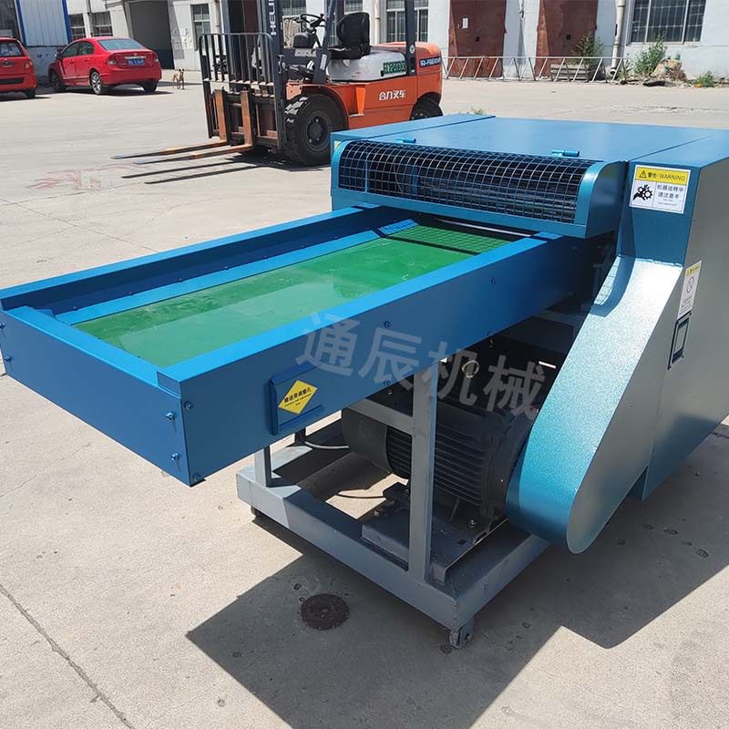 牛皮纸废包装纸碎纸机 玻璃毛毡干鱼皮棉被粉碎机,机械设备,其他机械设备,淘宝优惠券,粉丝福利购,淘宝优惠卷