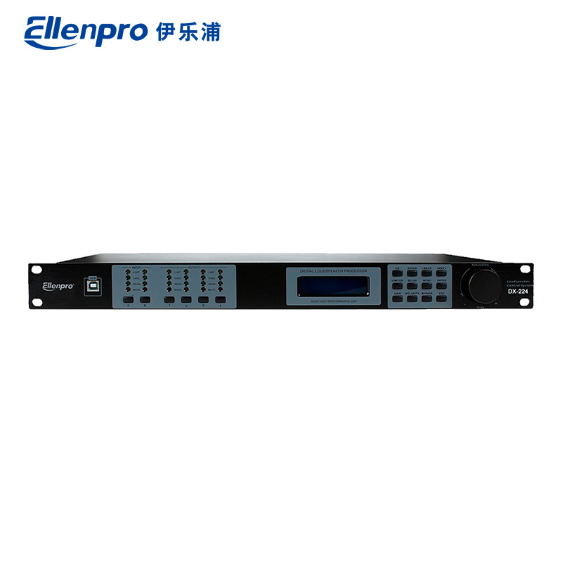 DX-226音箱处理器2进6出处理器音箱电子分频器DX系列舞台工程设备