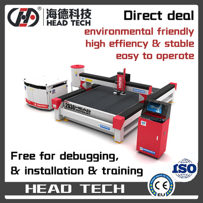 composite material GRP cutting waterjet cutting machine