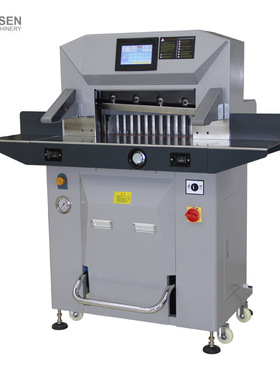 5010PX程控双液压切纸机 全自动裁纸机 heavy duty paper cutter