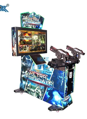 投币双枪成人儿童射击打枪枪击游戏机火力全开三合一鬼屋异形越战