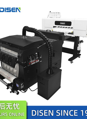 A1双头60cm白墨烫画机T恤卫衣 烫画打印机 Transfer Dtf Printer