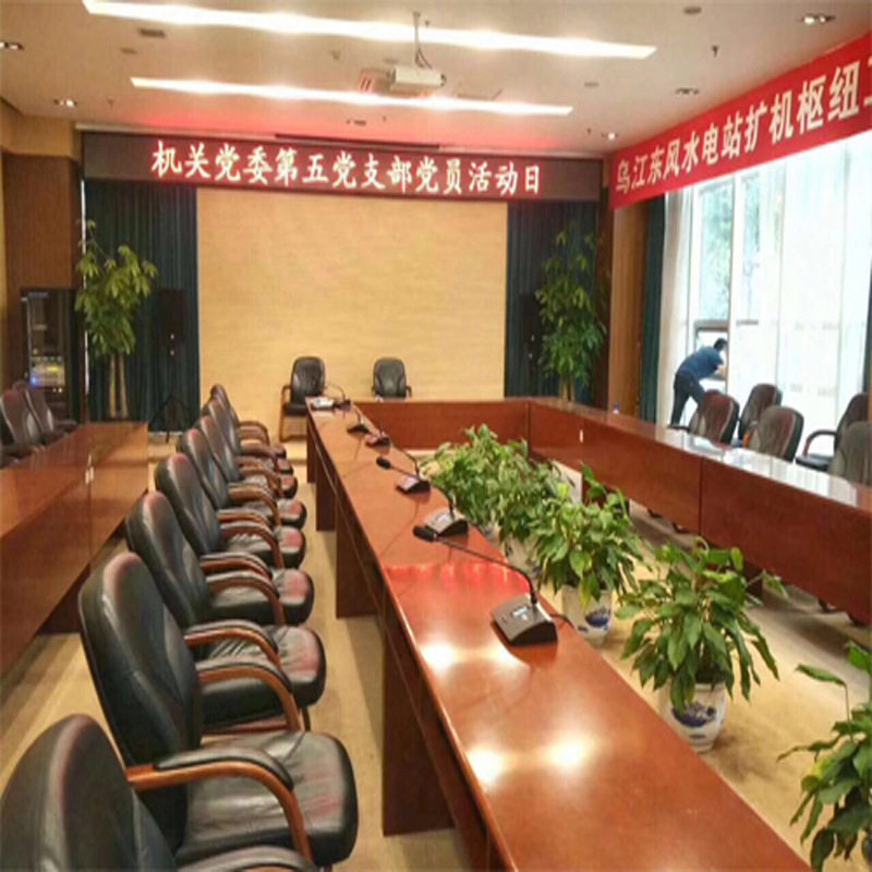 专业会议室教室专用功放壁挂音箱套装公共广播系统 主机音箱