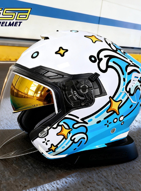 GSB摩托车头盔263星野遥同款男女半盔双镜片电动车安全四分之三盔