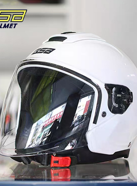 GSB摩托车头盔268a男女半覆式机车电瓶车防晒安全帽个性迷彩半盔