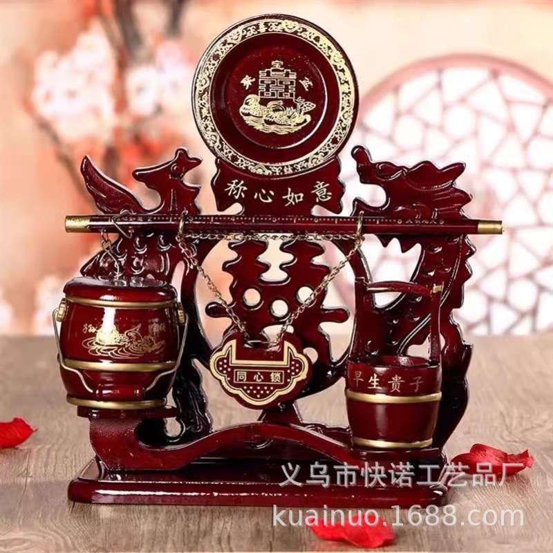 结婚子孙桶三件套装称p心如意摆件备婚庆用品大全新娘陪嫁娘家嫁