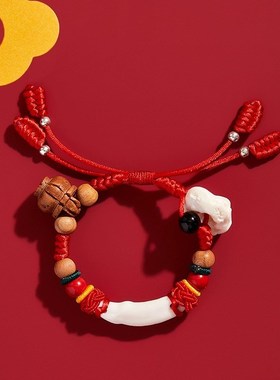 宝宝婴儿红绳手j链女猪精骨桃木手绳猪惊骨狗牙天然朱砂桃篮挂件