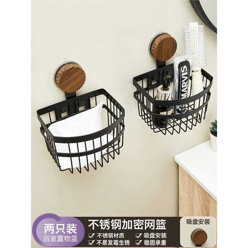 胡桃木色吸盘废弃洗脸巾收纳盒壁挂厕所卫生间棉Z柔巾置物架