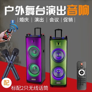 話筒k歌音響 外貿炫彩無線拉桿音o箱廣場舞戶外低音炮家用便攜式