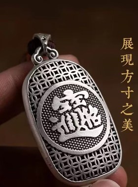 复古镀s990银镂空貔貅男士x项链个性霸气嘻哈泰银国潮做旧吊坠挂