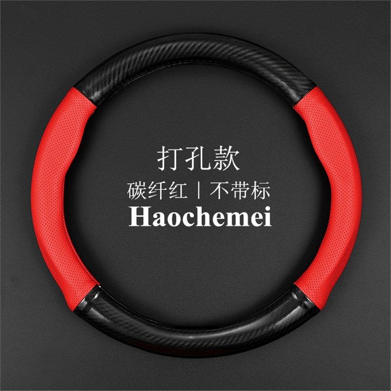 适用本田wrv方向盘套 honda wr-v dCg5 WRV WR-V专用2024 新款把