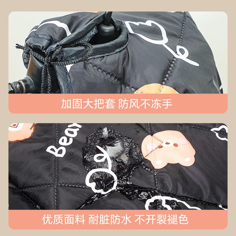 厂家电动车挡风被冬季u加绒加厚电瓶摩托车防水防风款四季通用