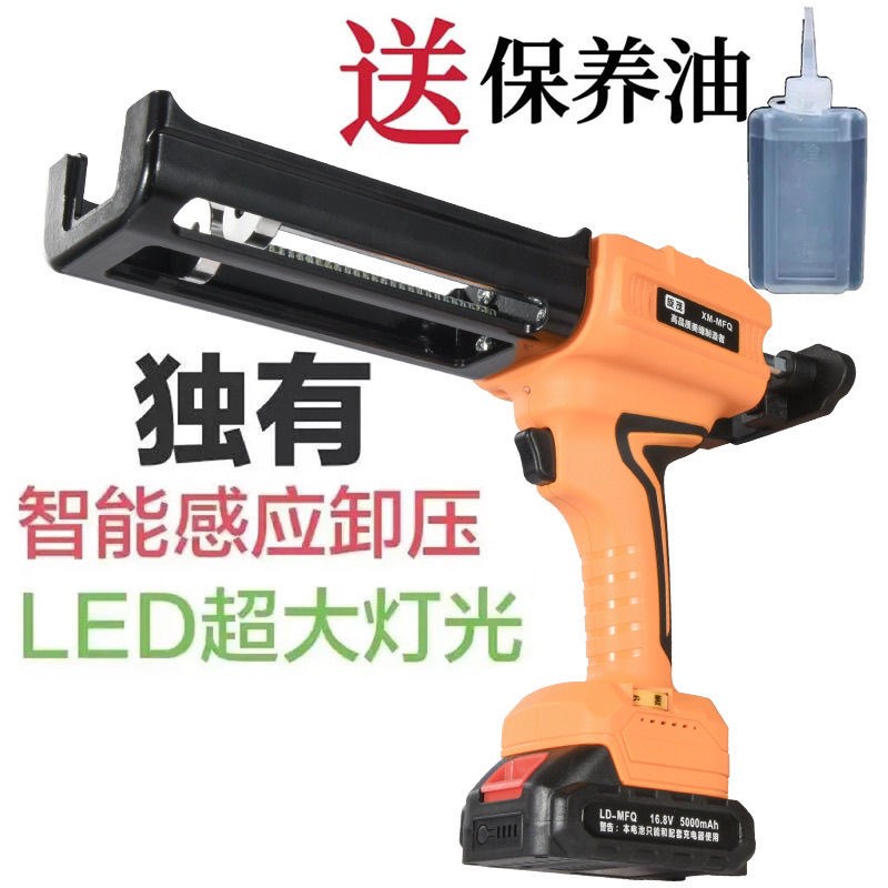 21电动动美缝打胶胶枪美缝剂施工锂电全自动工Q具双管胶机新款家