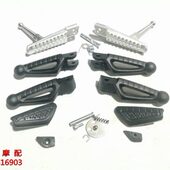 追QJ600GS 3A赛3B左右前脚蹬后脚踏SRK600踏脚橡胶垫踏蹬垫块销轴