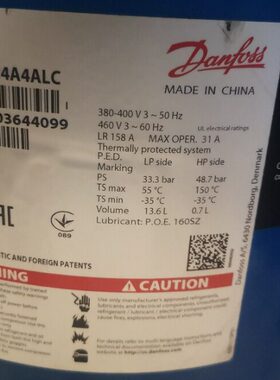 PSH034A4ALC PSH030A4ALC PSH039A4CLC丹佛斯空调制冷压缩机R410A