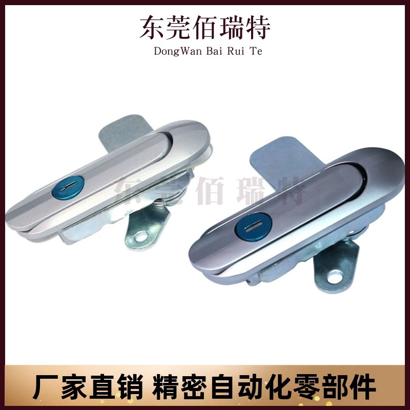 XAX61/62/6j6-A90/A123/A150 配电箱设备机箱门锁薄型防水平面锁