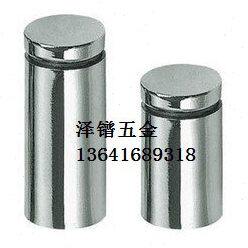 不锈铁亮光广告钉 玻璃钉 装饰钉 螺丝钉 相框钉 支撑钉 30*250mm