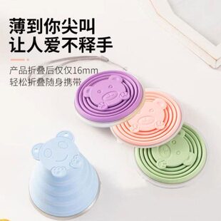 折叠水杯硅胶户外旅行漱口杯可伸缩旅游迷你水杯便携式压缩软杯子