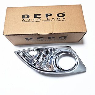 适用马自达CX 7前保险杠灯马自达CX7防雾灯转向灯前角灯灯罩总成