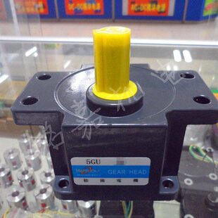 松岗电机90W 微型减速马达定速 5IK90GU 5GU3K 51K90GU