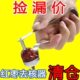 去红枣核神器开枣核器家用工具大枣子取枣胡心不锈钢奶枣去核