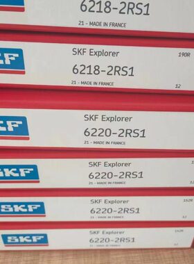 通力电梯曳引机轴承/通力主机轴承MX10/NMX11/MX14/MX18/原装全新