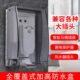 86型加高加长全遮插座防水盒空调漏电开关防溅盒热水器保护盖罩子
