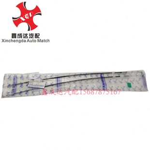 一汽红塔解放公狮S230金铃经典5系配件车门锁内扣手拉线车门拉线