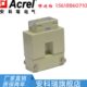 5线缆型穿心开启式 0.66 电流互感器 300 安科瑞AKH 400