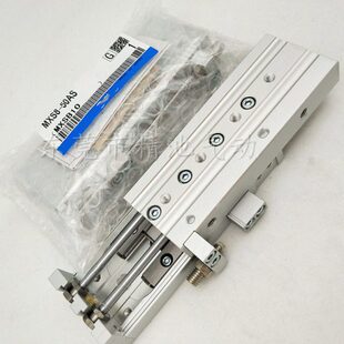 滑台气缸MXS8L 10ASR MXS8 BSP ASP BSR FP进口密封圈