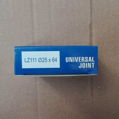 包邮萧杭汽车联轴器 吉新万向节十字轴LZ111 (25X64)