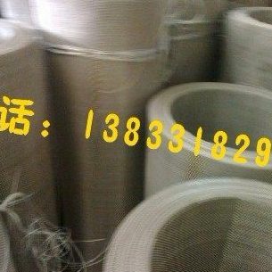 不锈钢筛片200目300目400目500目高目数不锈钢丝网密度金属网