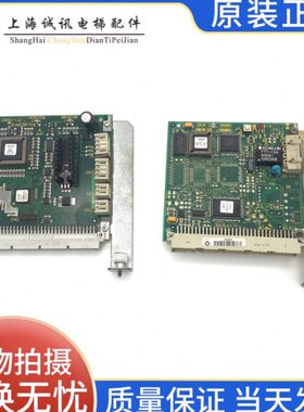 电梯配件590863 591712 590866 590873 590864 590888全新现货