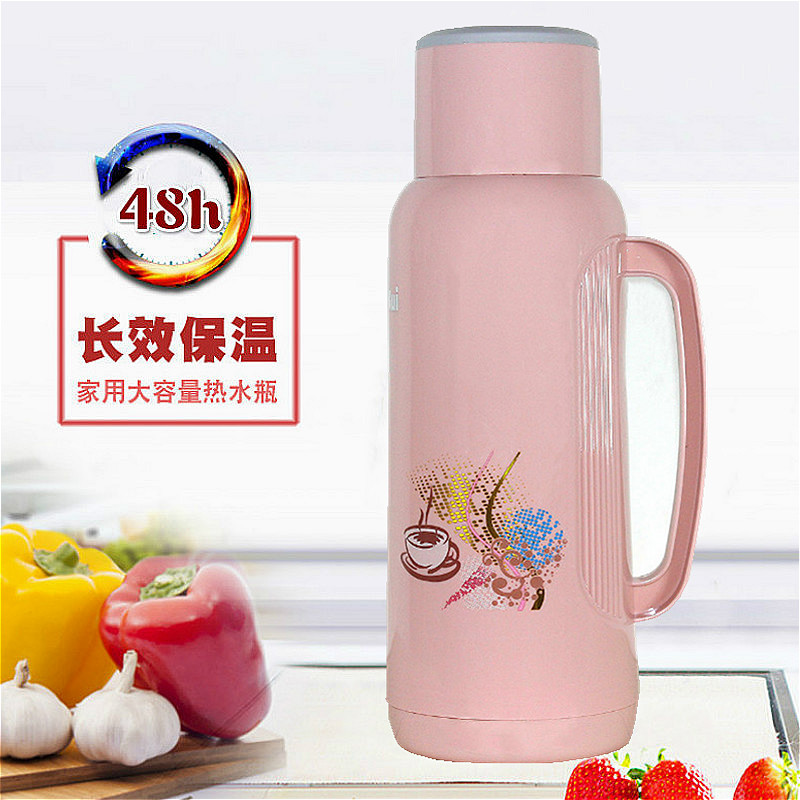 2L/5磅家用h热水瓶塑料外壳保暖水壶皮小暖瓶茶瓶开水瓶玻璃内胆