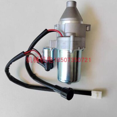 大疆植保无人机配件T30充电站 D9000I起动机马达D9000I启动继电器