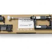 适用美能达C226 C221输稿器搓纸轮原稿分页器 C7226 C266 C7222