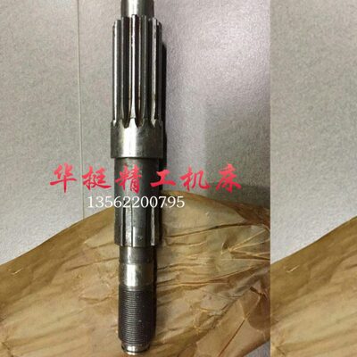Z3032X10桂林二机齿轮轴水平轴正菱机床配件Z3032x9水平轴3040X13